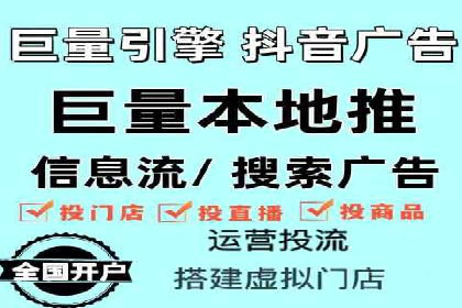 竞价广告的深度解析：以一知名品牌为例